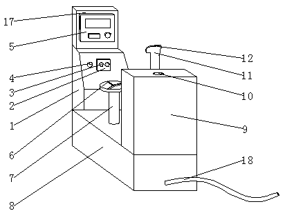 Remote medical system