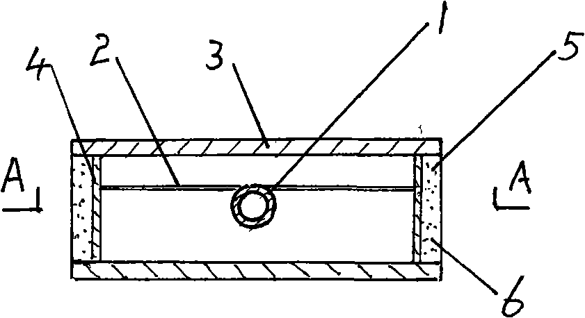 Plate type solar hollow heat collection strip