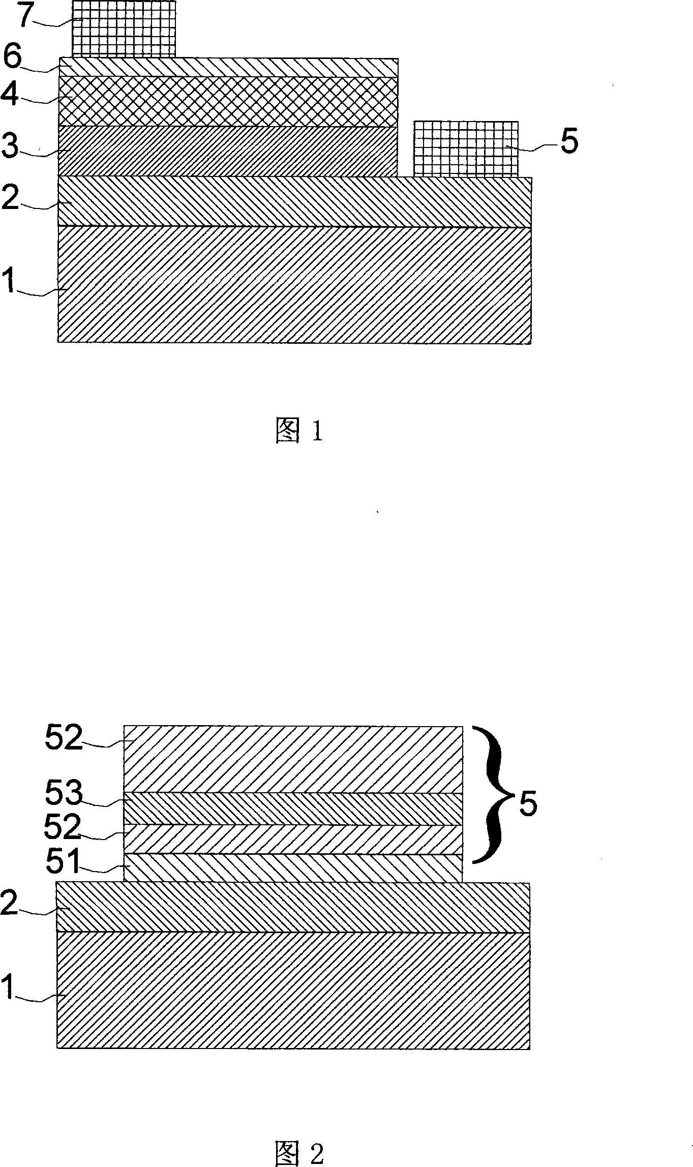 Method for manufacturing gallium nitride base semiconductor photoelectric device