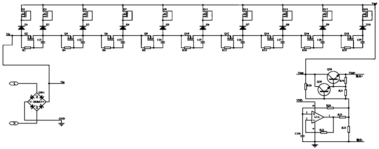 Integratable power supply filtering circuit