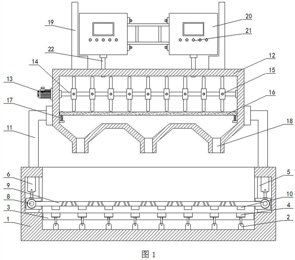 Medicine for treating anesthetic adverse reactions and preparation device and method