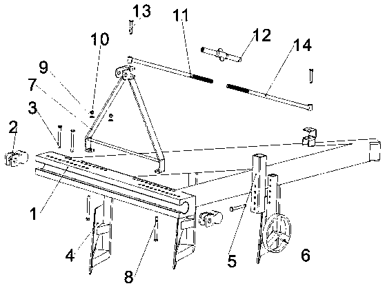 Plough with adjustable connector position