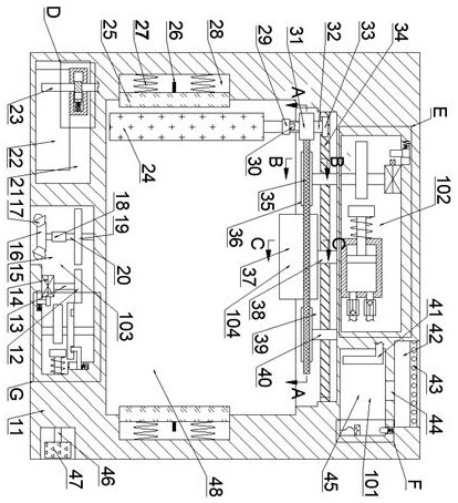 Equipment capable of cleaning transformer and protecting detection