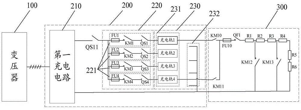 Charging device and control method thereof