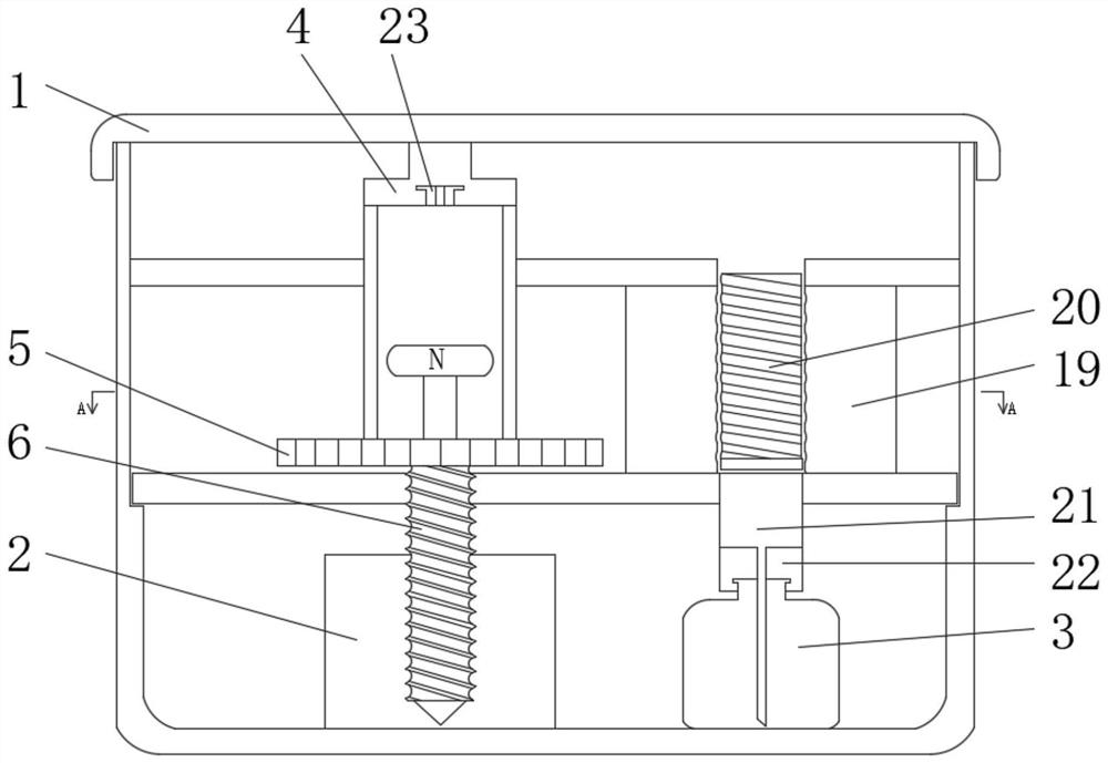 Food quality safety detection device and detection method thereof