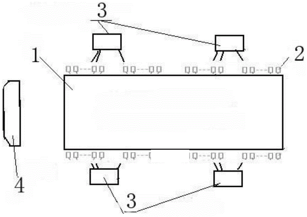 Environmental-protection device microwave source intelligent remote control system