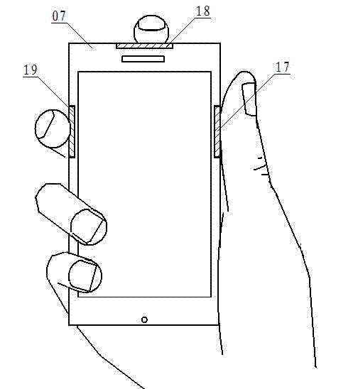 Handheld electronic device with three-dimensional object