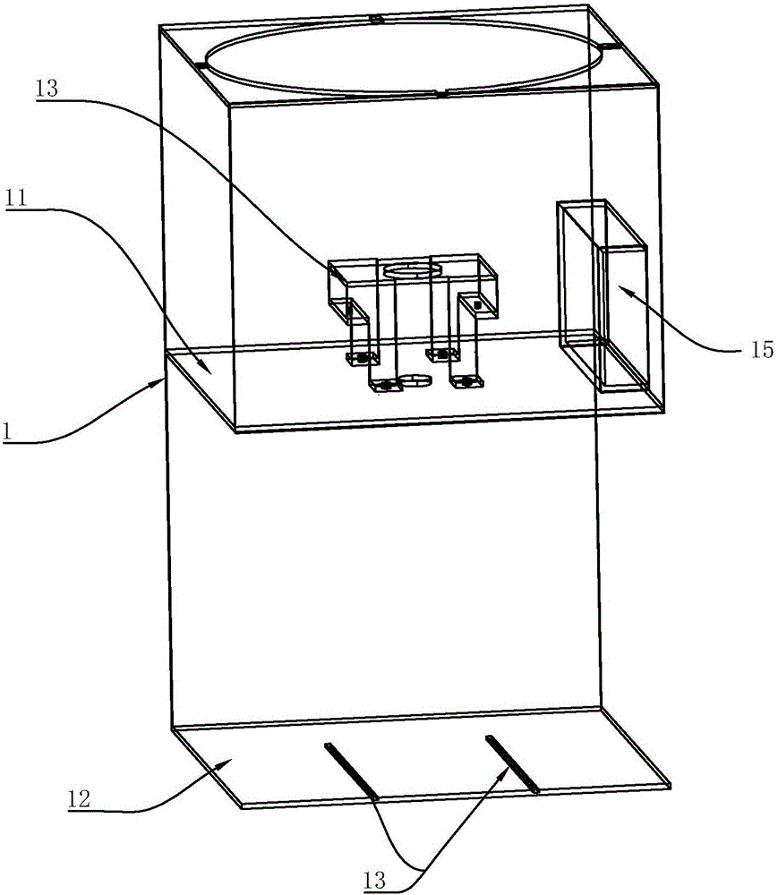 Intelligent cooker