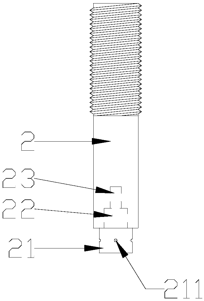 Detachable U-shaped bolt