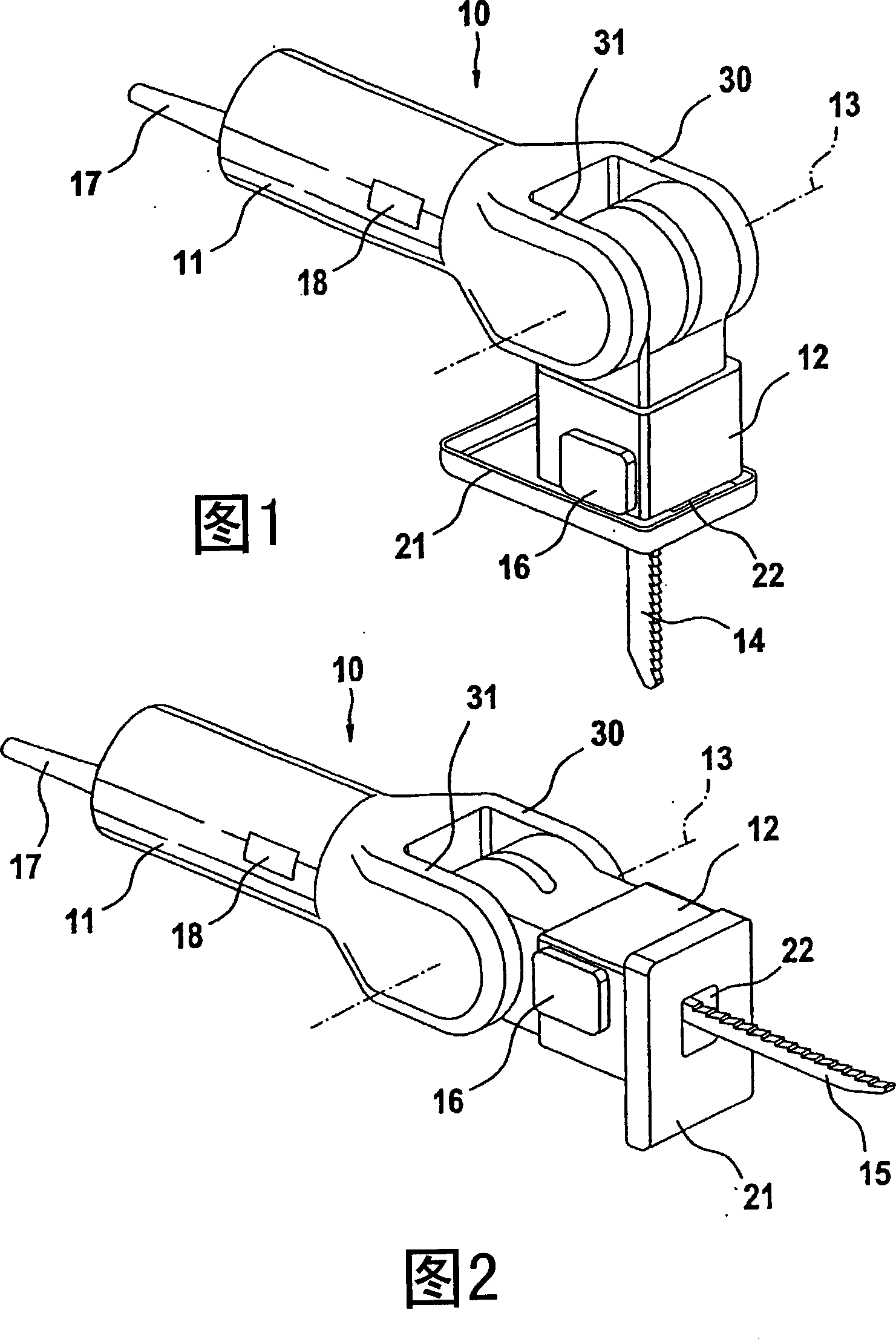 Universal saw