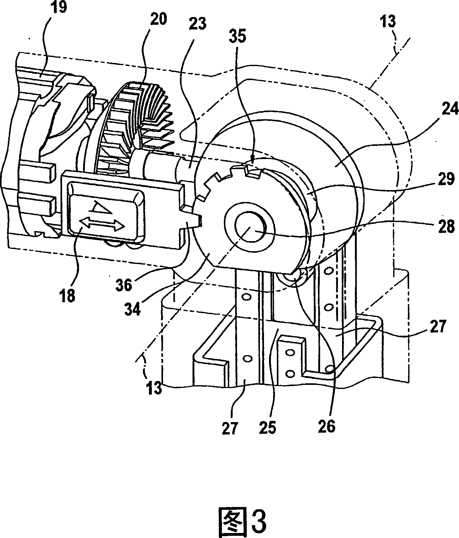 Universal saw