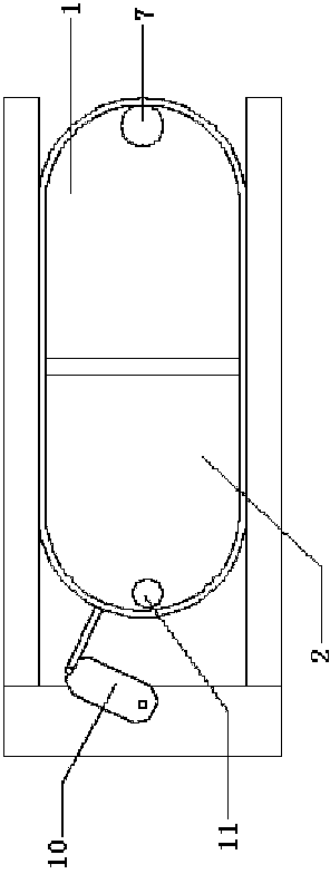 Covering type separator