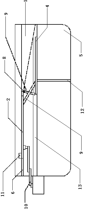 Covering type separator