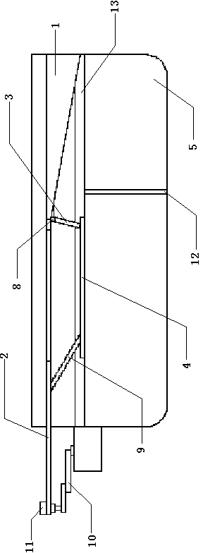 Covering type separator