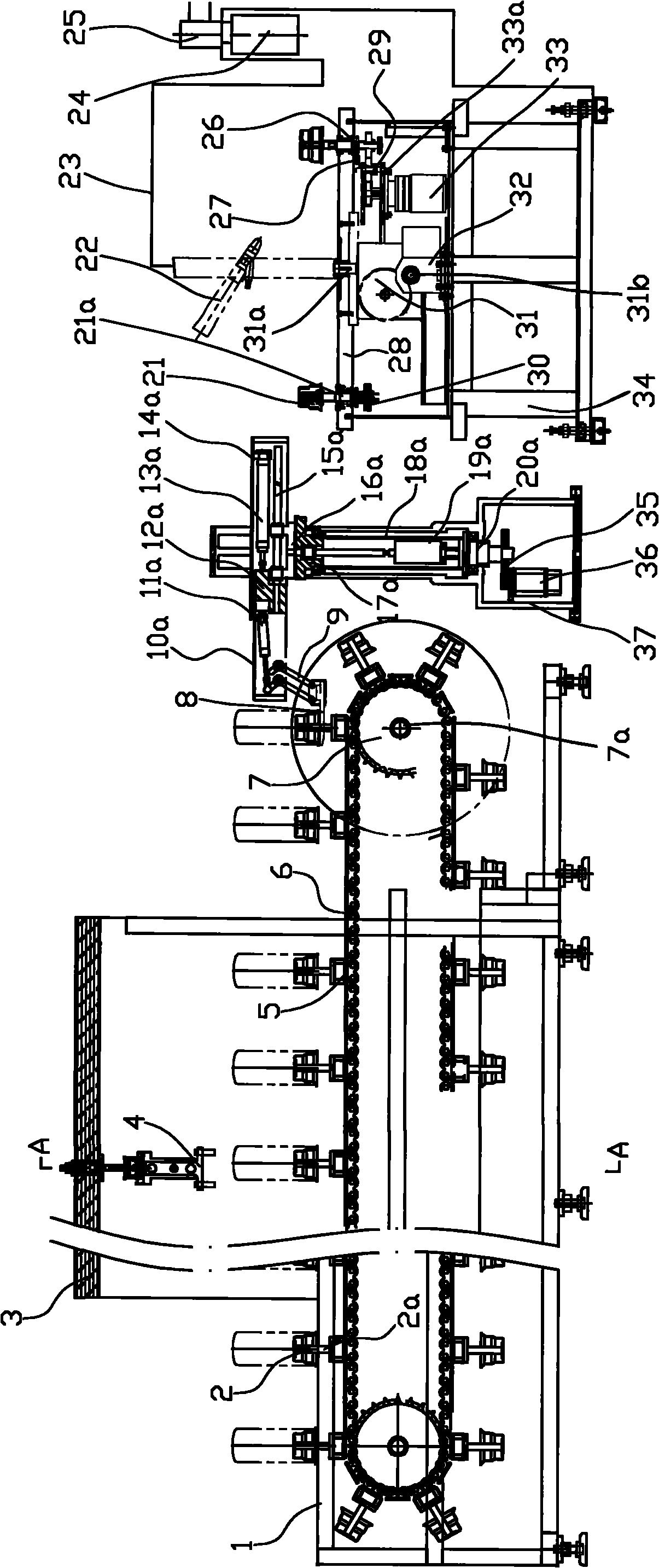 Powder spraying curing automatic production line of case of rotary filter