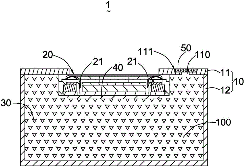 Sound production device and method for making sound production device