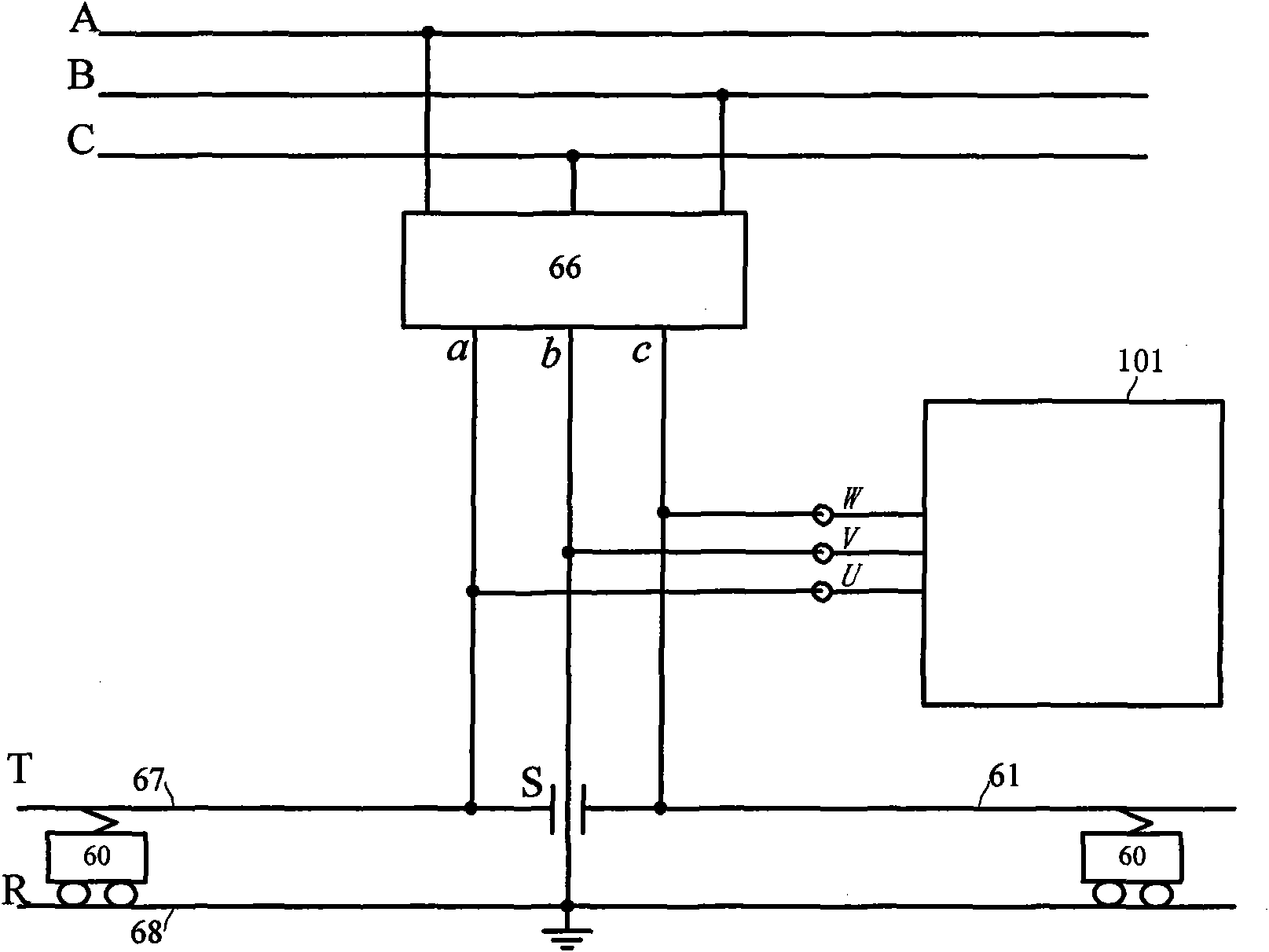 Module combined power quality conditioning system for tractive power supply network