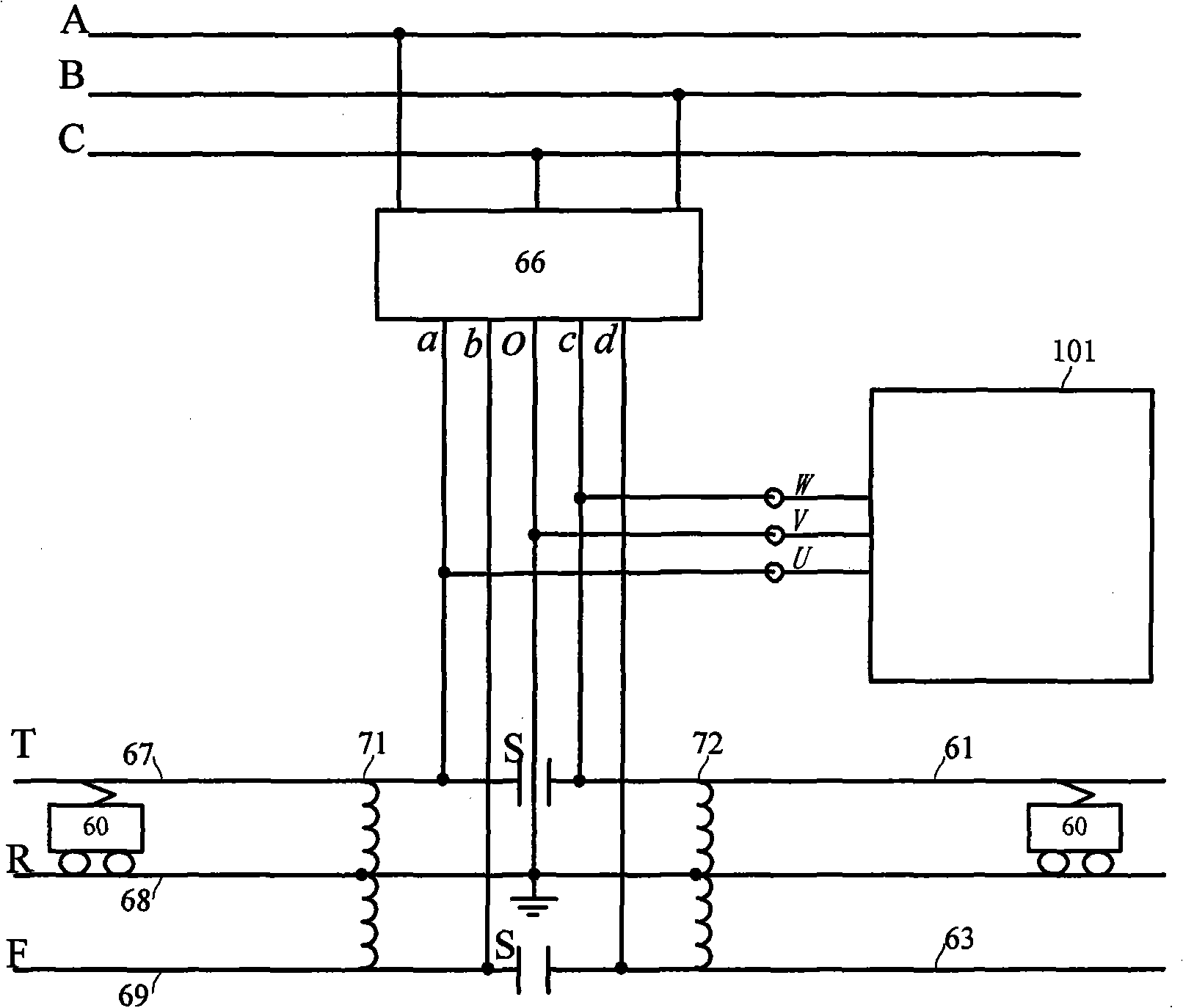 Module combined power quality conditioning system for tractive power supply network