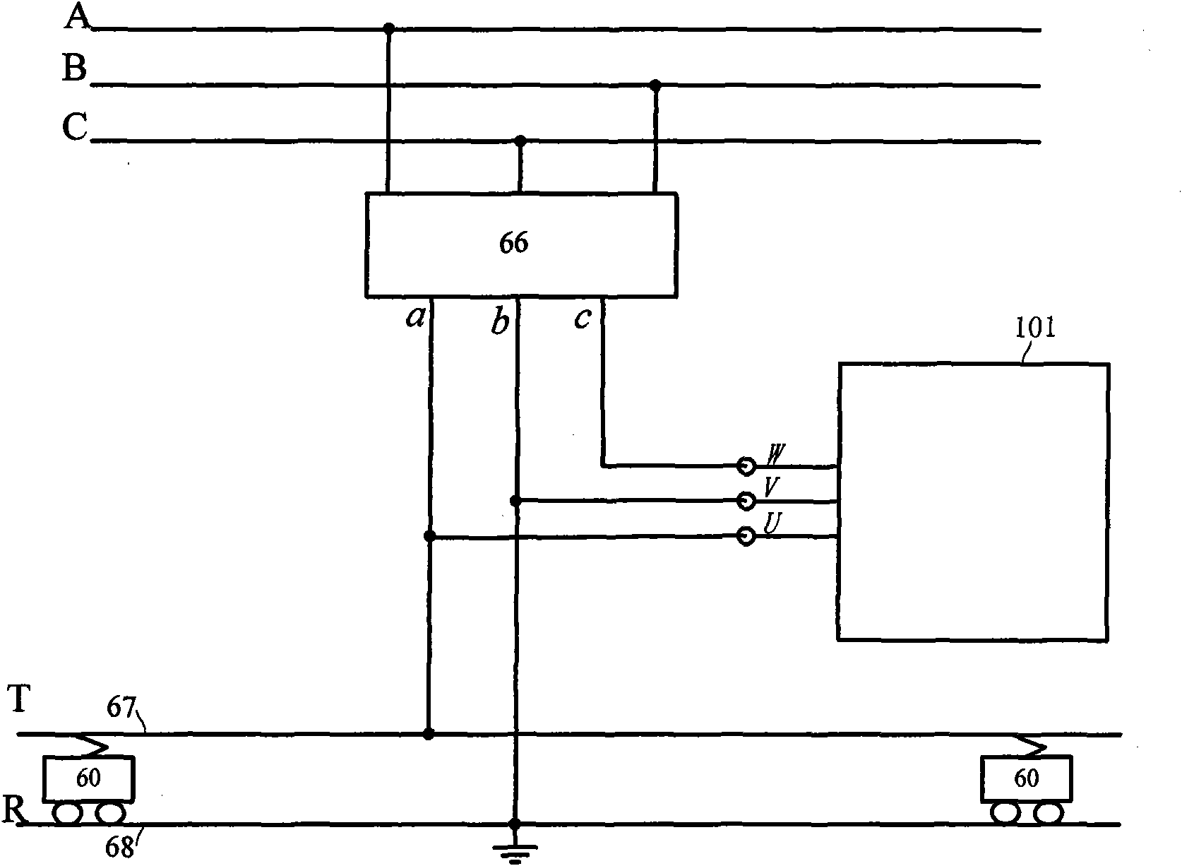 Module combined power quality conditioning system for tractive power supply network