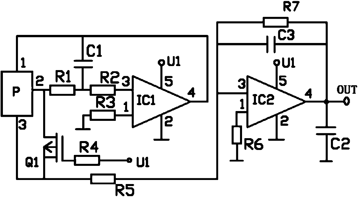 Intelligent marsh gas material reaction box