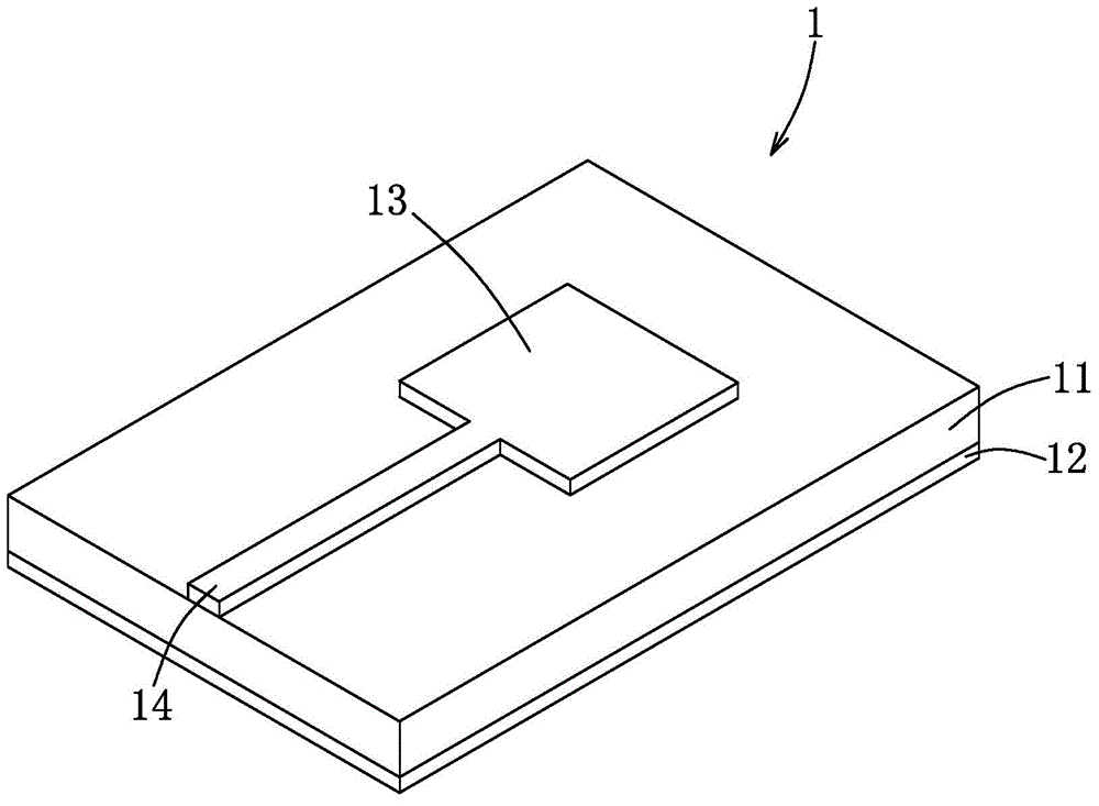 Broadband microstrip antenna