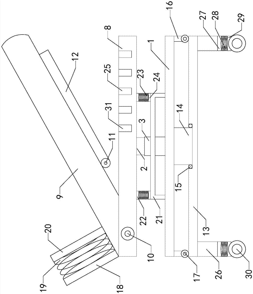 Portable fixing support equipment for gas protection welding furnace