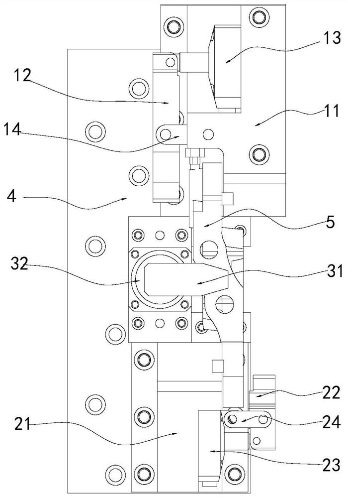 Excavator chassis crawler chain link machining tool clamp