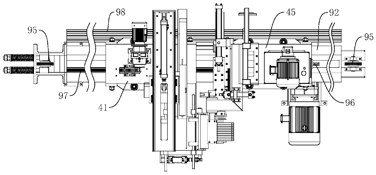 Aluminum profile single tractor