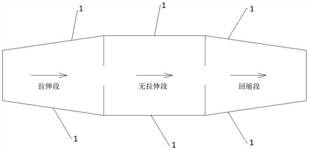 Low-thermal-shrinkage lithium ion battery diaphragm and preparation method thereof