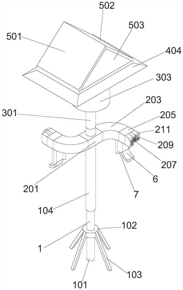 Solar lawn lamp with irrigation function