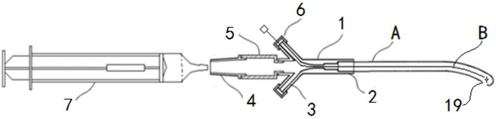 Multifunctional combined type uterine cavity tissue aspirator