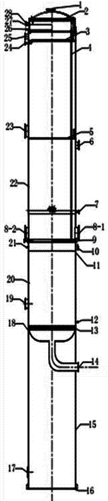 Dynamic crystallizer and processing process for producing high-purity refined naphthalene by utilizing same