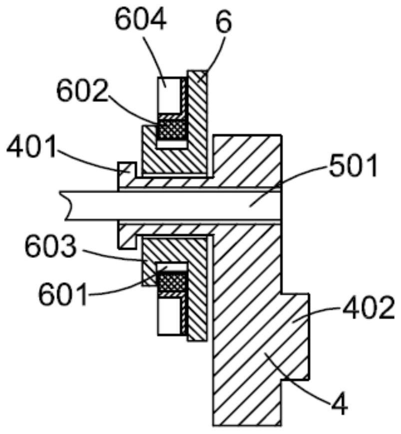 Detection device of chip for electronic equipment