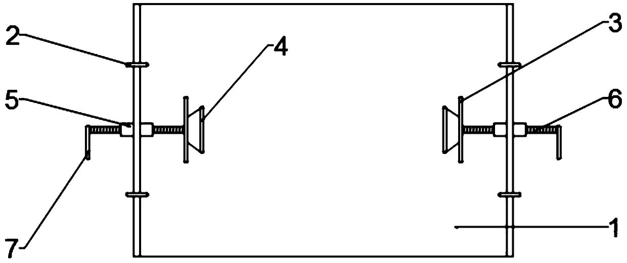 Electric construction lifting frame