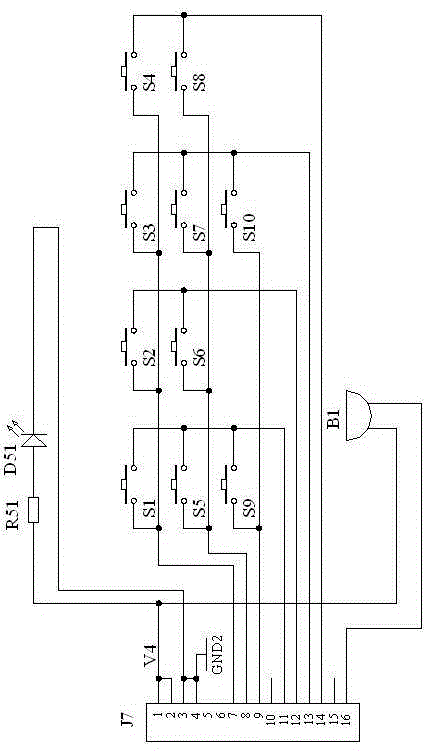 Power adjustable ultrasonic wave flue dust purification apparatus