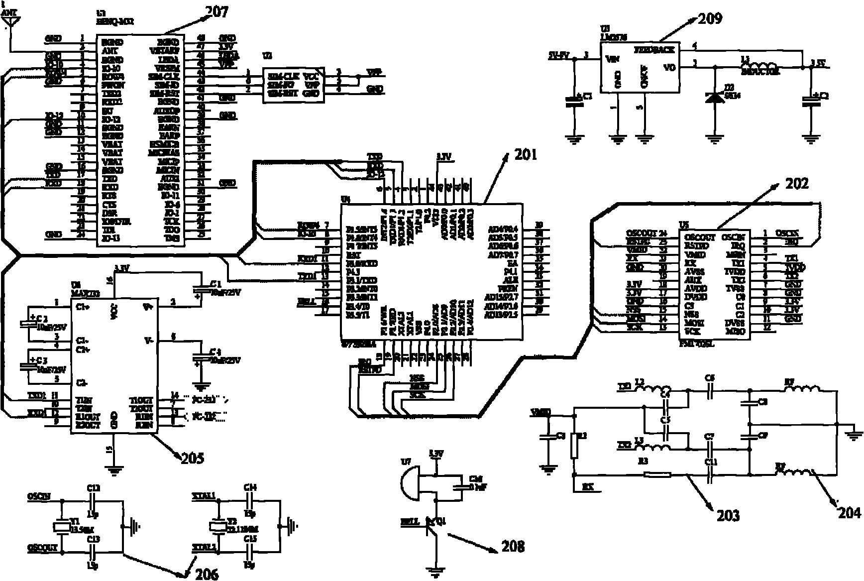 Smart card swipe machine and information exchange method