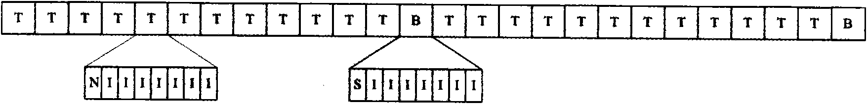 Method for switching speaking right in mobile terminal talkback communication