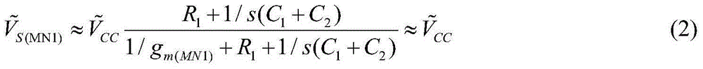 Current mirror for low supply voltage