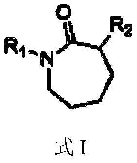 Composition containing sodium hyaluronate and preparation and application thereof