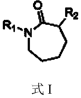 Composition containing sodium hyaluronate and preparation and application thereof