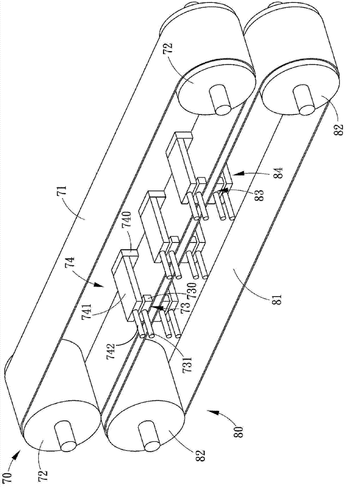 High-frequency electric-heating rolling strip