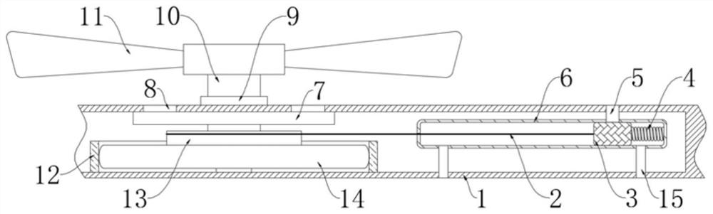 Circulating ventilation device for purifying air in compartment