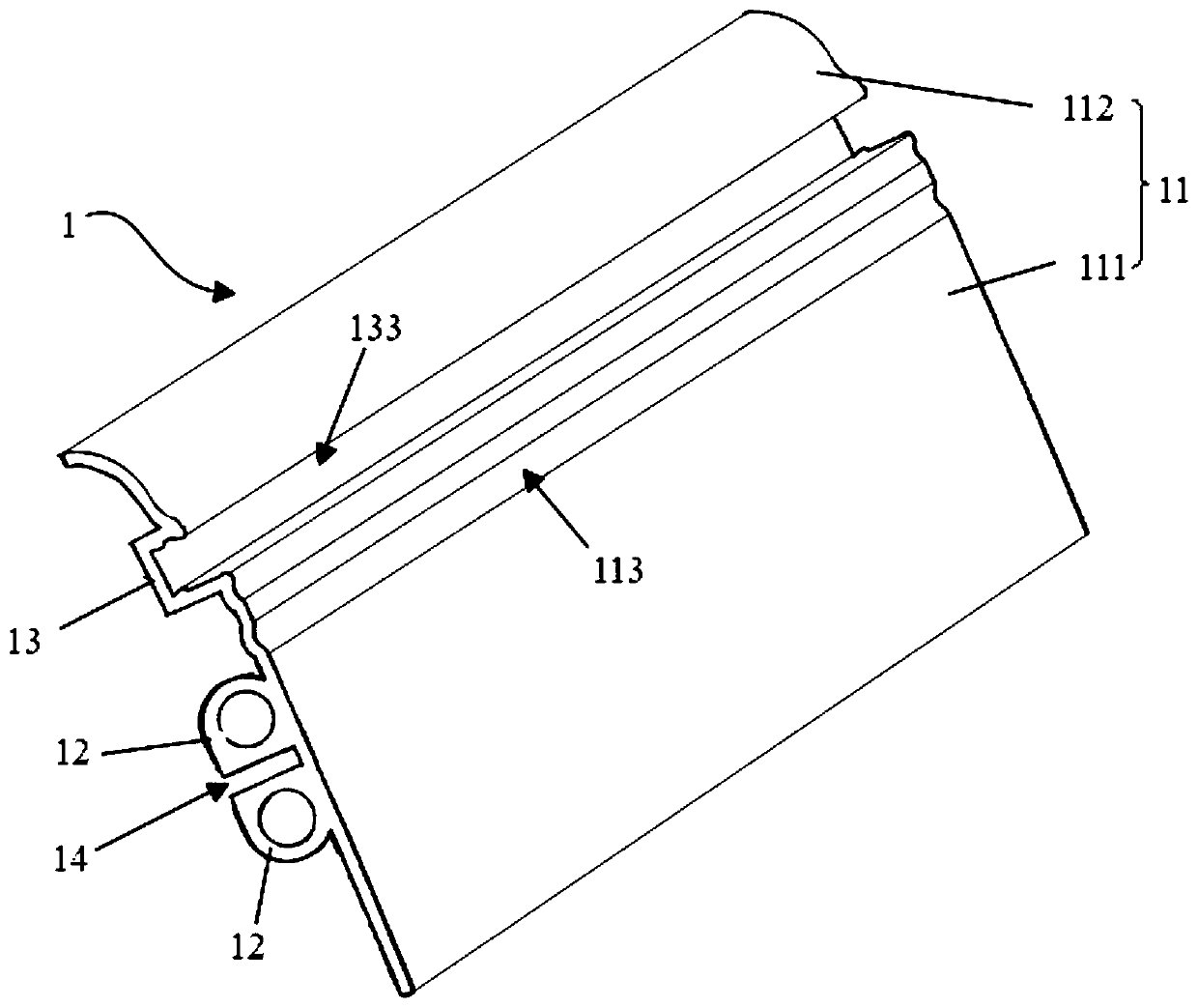 Skirting line and heating system