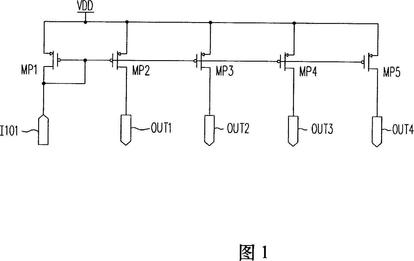 Method for interlocking switching current mirror and stabilizing output current