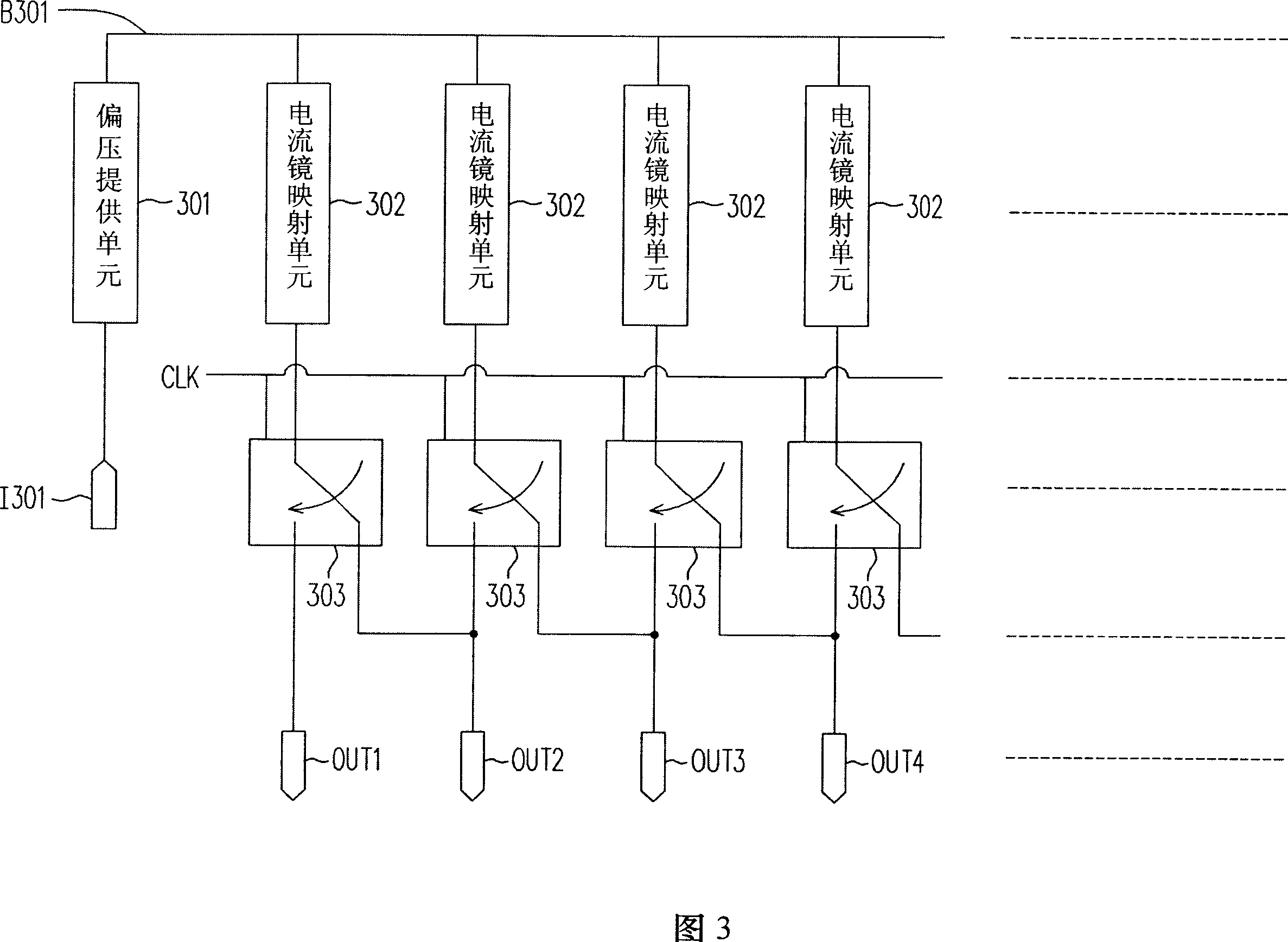 Method for interlocking switching current mirror and stabilizing output current