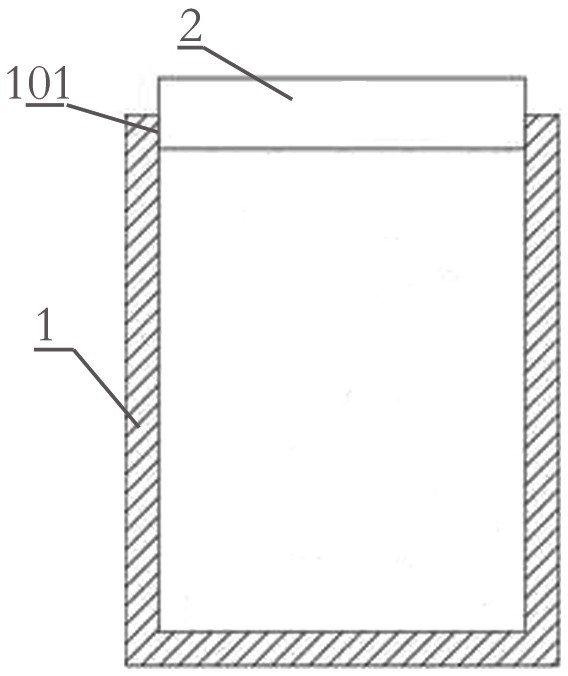 Preparation method of high-quality tungsten-titanium sputtering target material