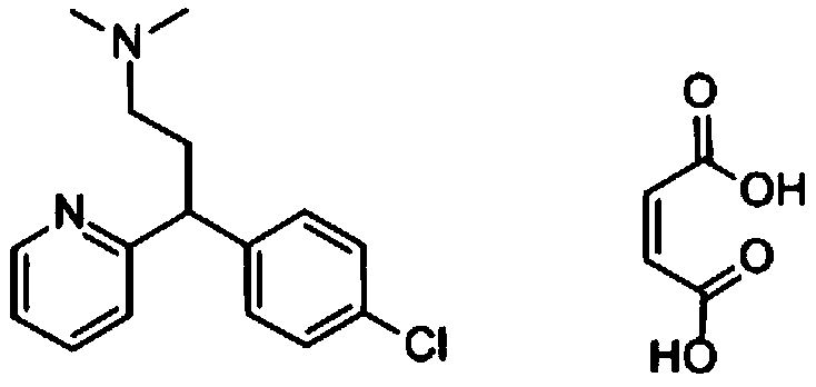 Novel chlorphenamine maleate oxidation impurity and preparation process thereof