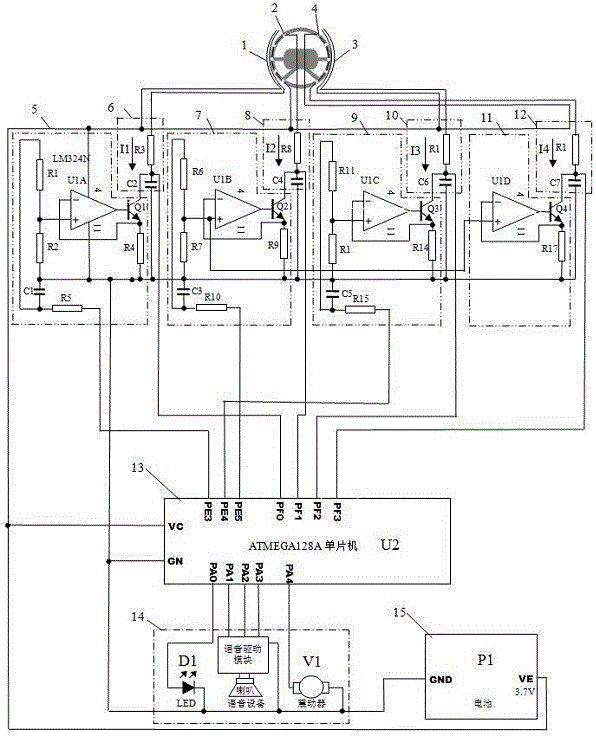 Fatigue driving alarm device and alarm method