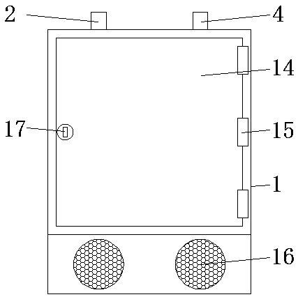 Noise-reduced wall fresh air ventilator