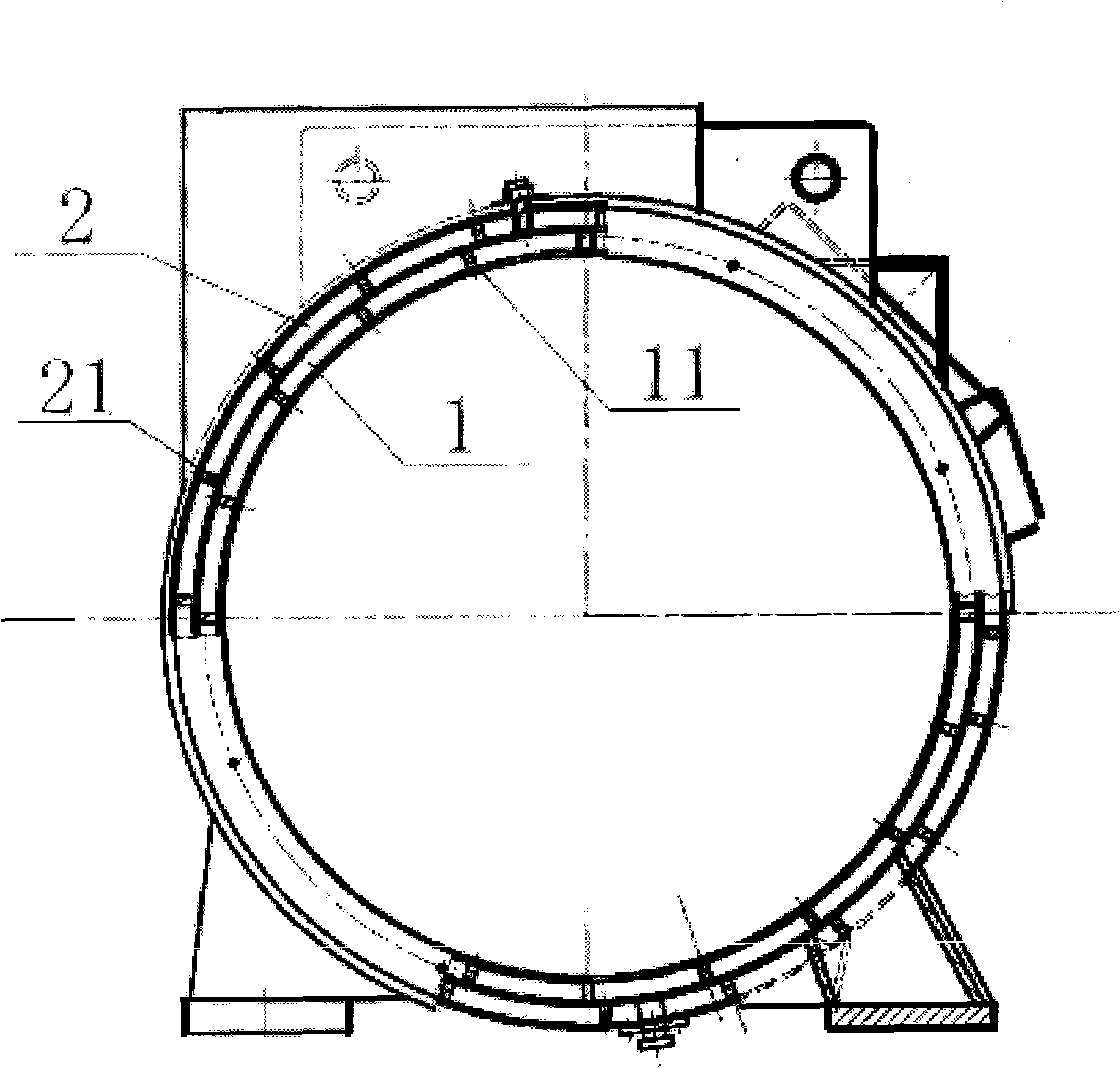 Aerogenerator machine base